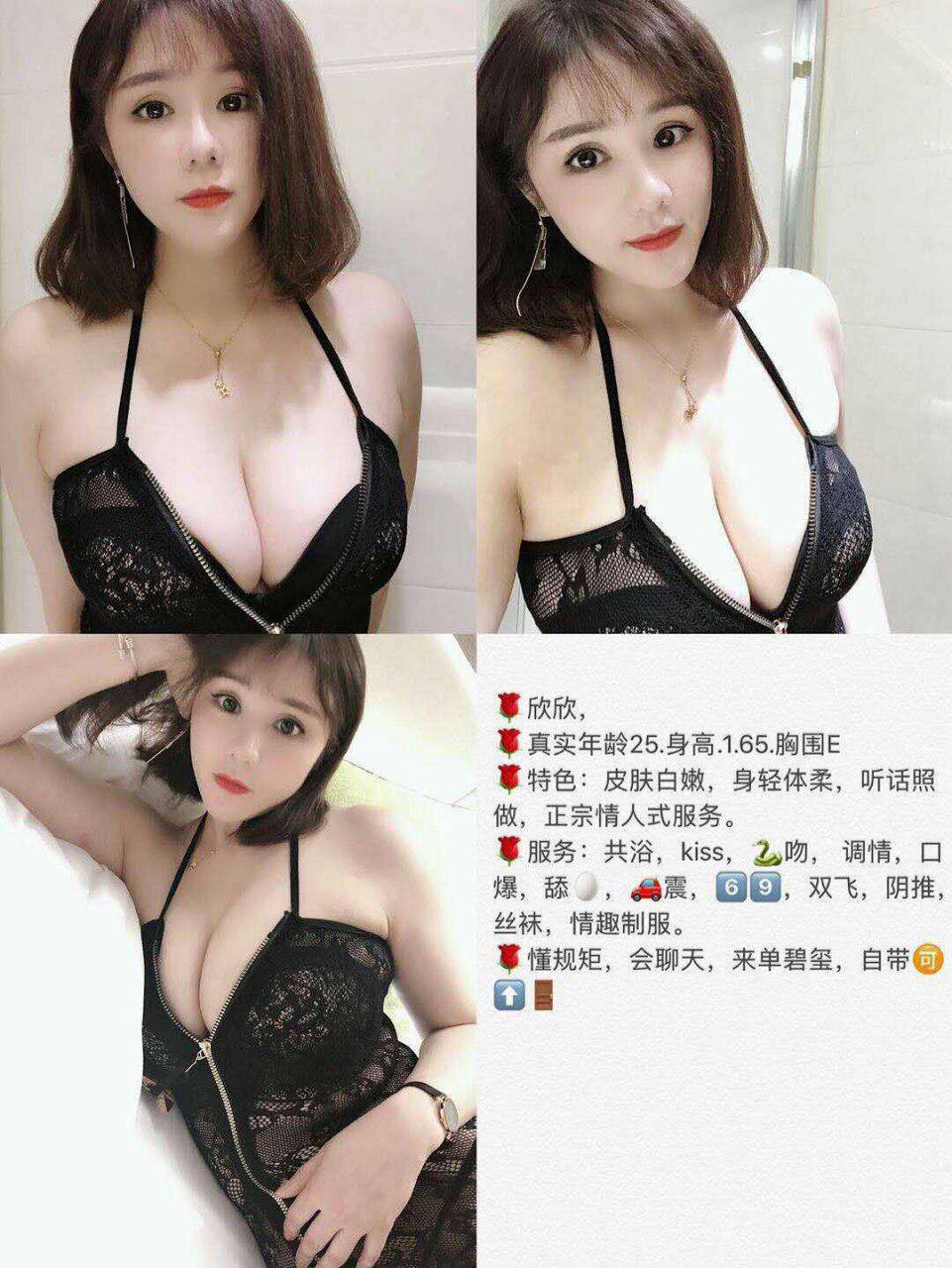 我们夜半故事高清完整版